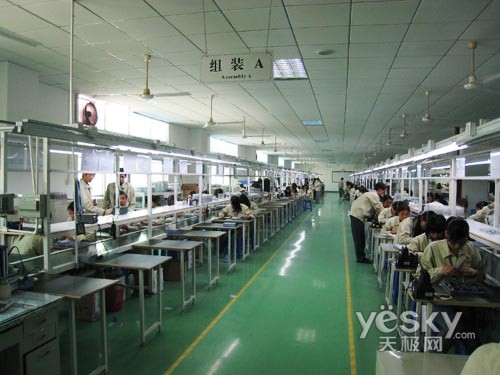 探秘數字音頻之源 天極藍晨科技MP3生產工廠行紀實