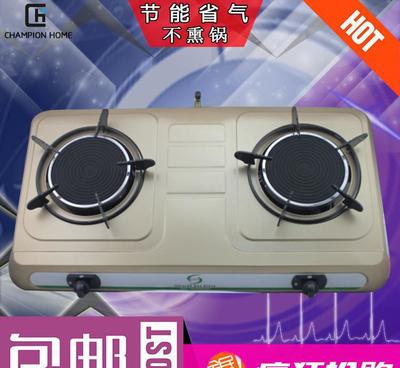 【外貿(mào)原單節(jié)能家用電器臺式聚能灶雙眼紅外線爐灶液化氣一件代發(fā)】價(jià)格_廠家_圖片 -